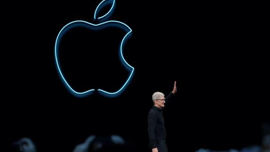 Apple Event 2024: ¿Dónde puedo ver el evento?