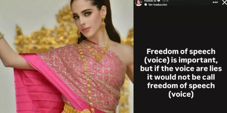 Nawat vuelve a encender la polémica en Miss Universo 2025 tras nuevas aclaraciones