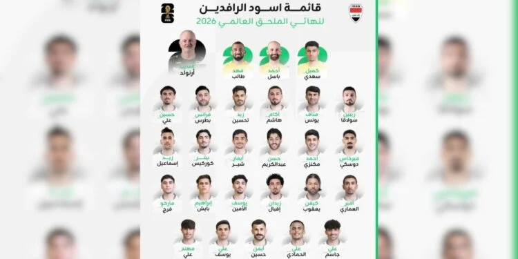 Irak define seleccionados para el repechaje mundialista de Monterrey rumbo a 2026